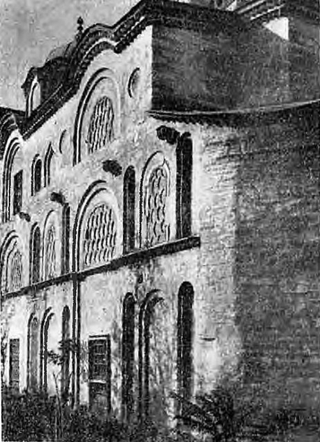 Константинополь. Южная церковь комплекса Фетие-Джами