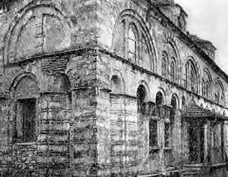 Константинополь. Комплекс Молла-Гюрани. Эксонартекс, XIV в
