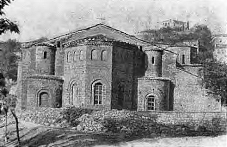 Охрида. Собор Софии, X—XIV вв. Общий вид