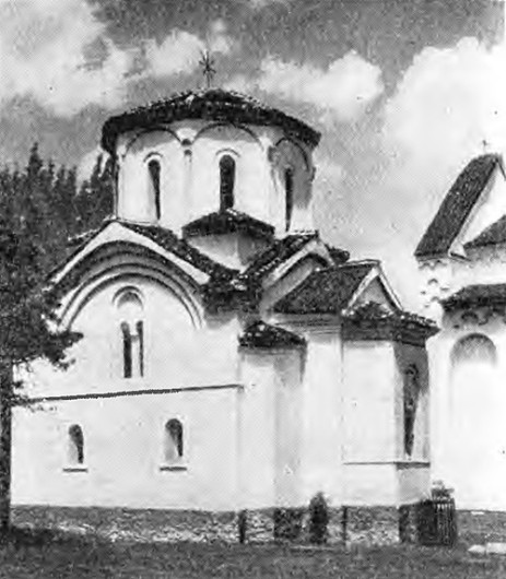 Студеница. Церковь Иоакима и Анны, 1313-1314 гг. Общий вид