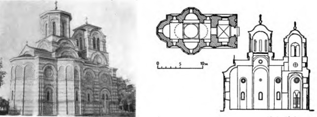 Крушевац. Церковь Лазарица, 1374—1378 гг. Общий вид, план, разрез