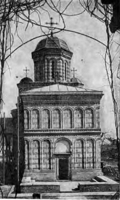 Бухарест. Церковь Михай-Вода, конец XVI в. Общий вид с запада
