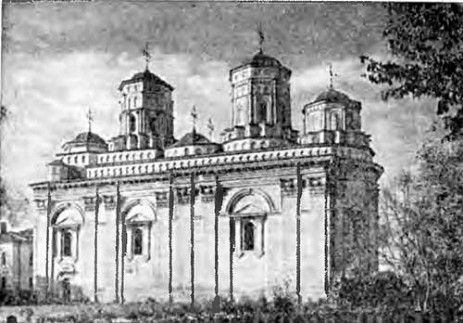Яссы. Церковь монастыря Голия, середина XVII в. Общий вид с юго-востока