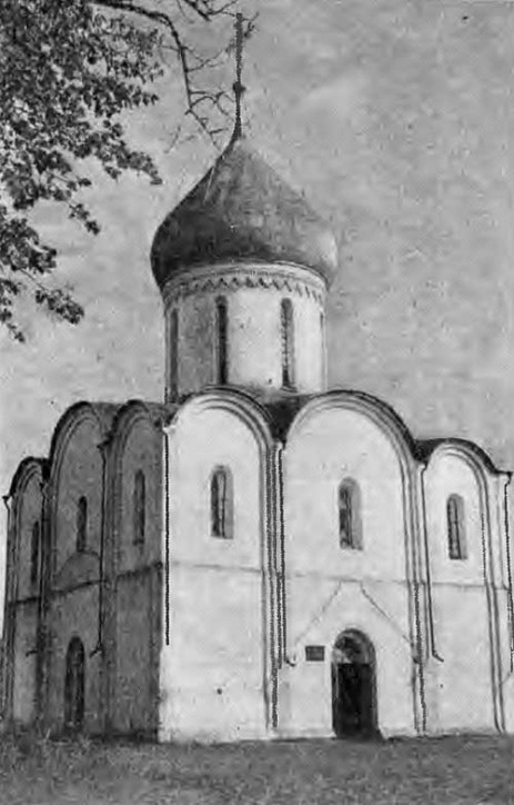 Переславль-Залесский. Спасо-Преображенский собор. 1152—1157 гг. Общий вид с юго-запада