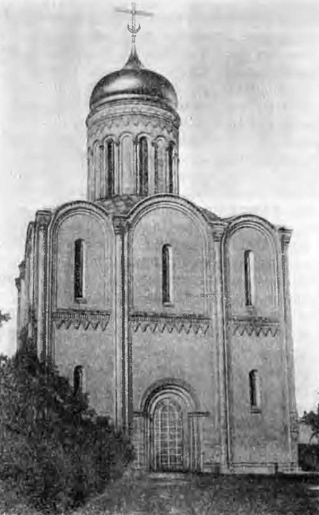Владимир. Собор Рождественского монастыря, 1192—1196 гг. Общий вид с запада после реставрации